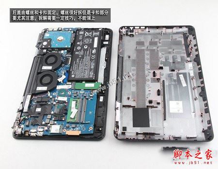 惠普暗影精靈II代Pro內(nèi)部做工怎么樣?惠普暗影精靈II代Pro拆機詳細評測圖解
