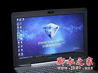 機(jī)械師F117-Si3值得買(mǎi)嗎?機(jī)械師F117-Si3筆電全面深度評(píng)測(cè)圖解