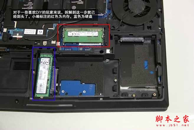 炫龍V56 Pro怎么拆機(jī)?炫龍黑曼巴v56pro游戲本拆解圖文詳解教程