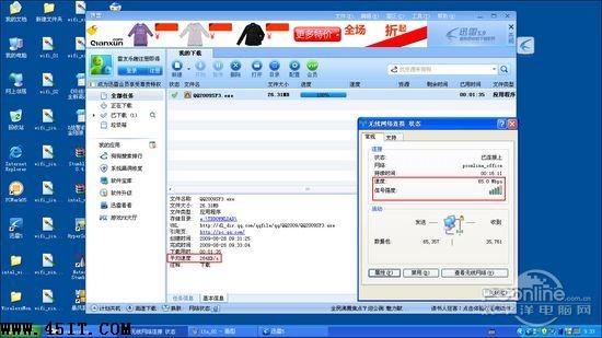 RT2860 RT2860
