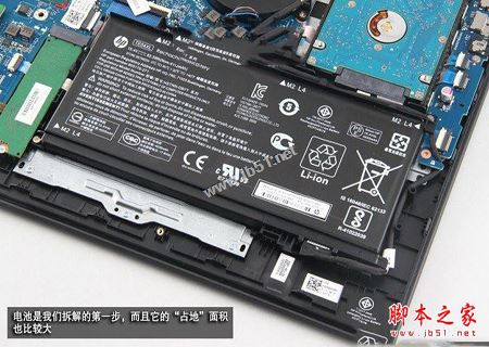 惠普暗影精靈II代Pro內(nèi)部做工怎么樣?惠普暗影精靈II代Pro拆機詳細評測圖解