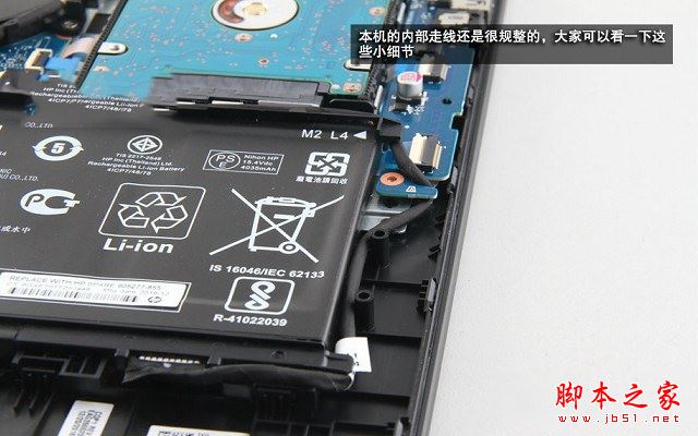 惠普暗影精靈II代Pro內(nèi)部做工怎么樣?惠普暗影精靈II代Pro拆機詳細評測圖解