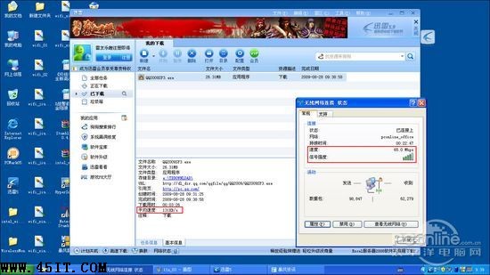 RT2860 RT2860
