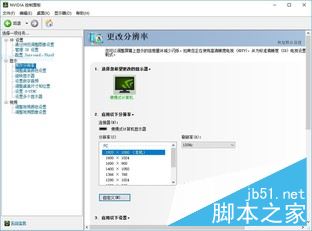 華碩ROG GX701值得買嗎?華碩ROG GX701VIK筆記本全面深度評測圖解