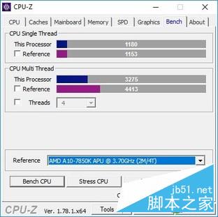 旗艦APU搭RX460 華碩VX50IU游戲本評測