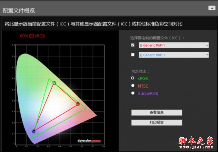 華碩FL8000UN值得買嗎？華碩FL8000UN筆記本全面深度評(píng)測(cè)+拆解圖