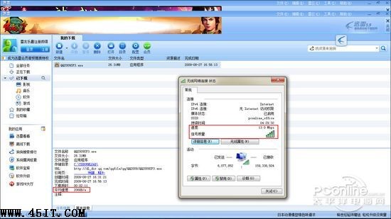 intel 5100 intel 5100