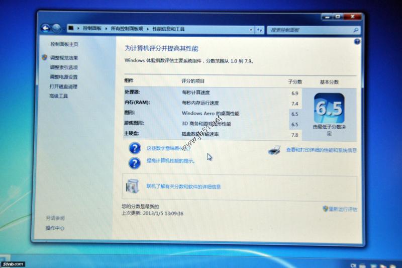 ThinkPad X230i 安裝128G MSATA SSD固態(tài)硬盤