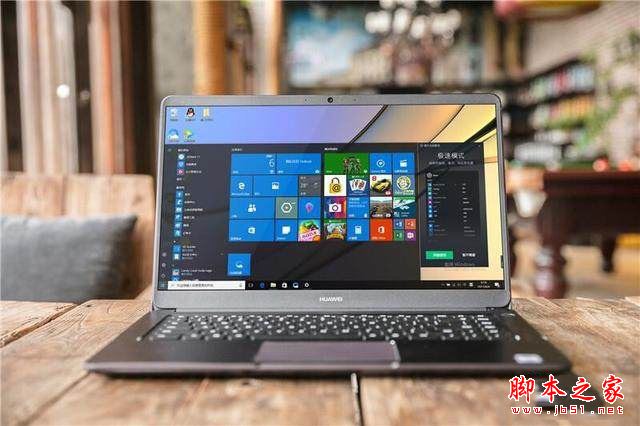 華為MateBook D怎么樣?華為MateBook D商務(wù)影音筆記本全面深度評(píng)測(cè)圖解