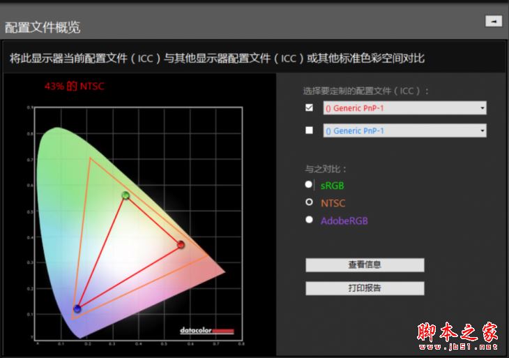 華碩FL8000UN值得買嗎？華碩FL8000UN筆記本全面深度評(píng)測(cè)+拆解圖