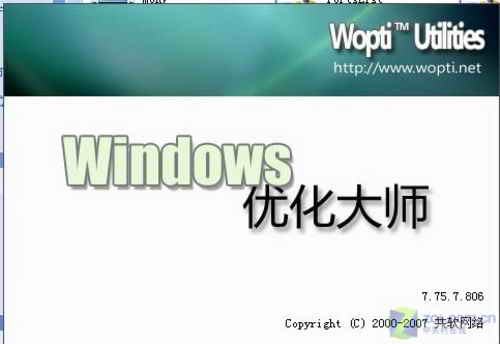 支招：網友反映筆記本疑難雜癥解決方案 