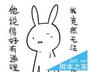 新外星人17值得買嗎?戴爾新外星人17寸筆記本全面評測圖解