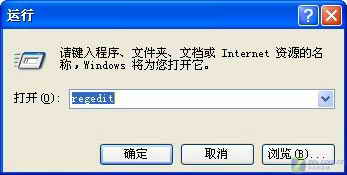 支招：網友反映筆記本疑難雜癥解決方案 