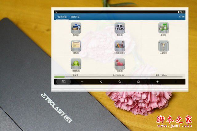 Tbook 16 Power測評:輕便靈動 擼帖必備 臺電二合一PC