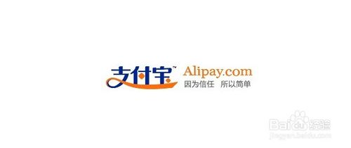 支付寶取消手機綁定