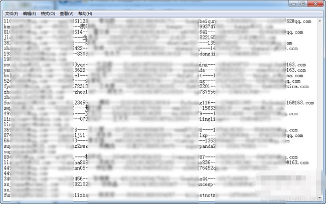 12306泄露用戶數據 12306泄露用戶數據