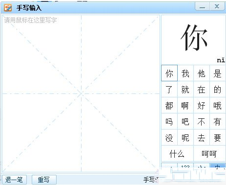 2014-9-17 11-39-00.png