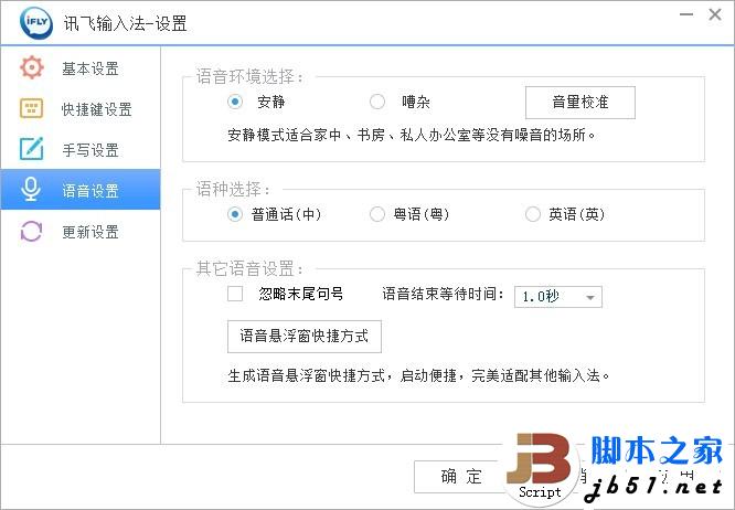 點擊查看大圖