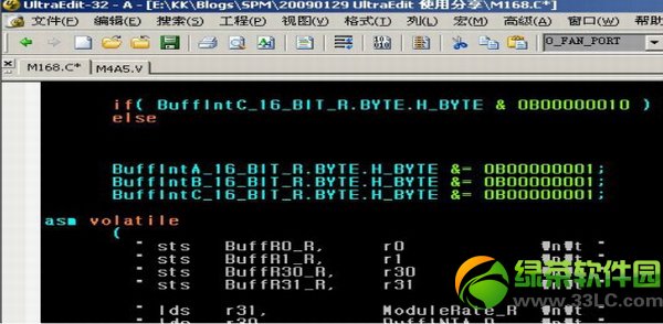 ue編輯器怎么用？ultraedit使用教程2