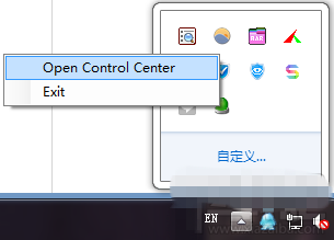 DNSCrypt使用教程 DNSCrypt使用教程