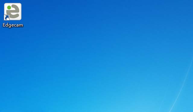 EdgeCAM 2013安裝教程