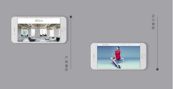 1468991549523770.png 10個H5頁面制作工具,功能全面評測3608.png