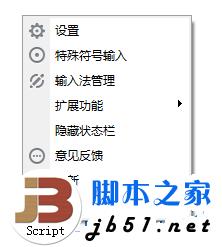 點擊查看大圖