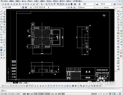 怎樣把CAD文件轉(zhuǎn)成PDF格式