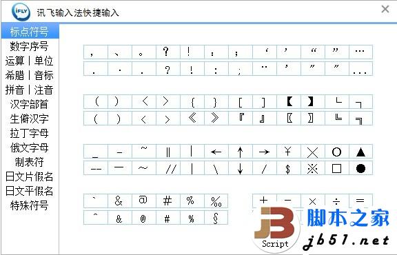點擊查看大圖