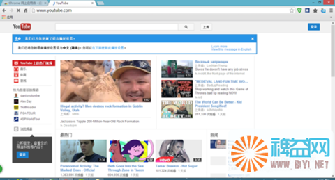 zenmate最詳細使用教程