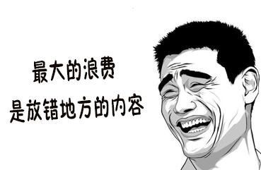 今日頭條如何提高推薦量？今日頭條提高推薦量技巧