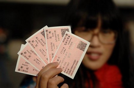 12306雙向驗證可以給別人買車票嗎？