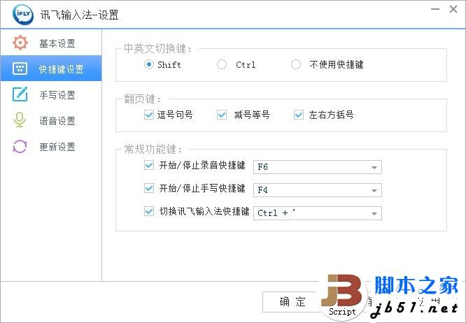 點擊查看大圖
