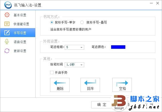 點擊查看大圖