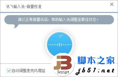 點擊查看大圖