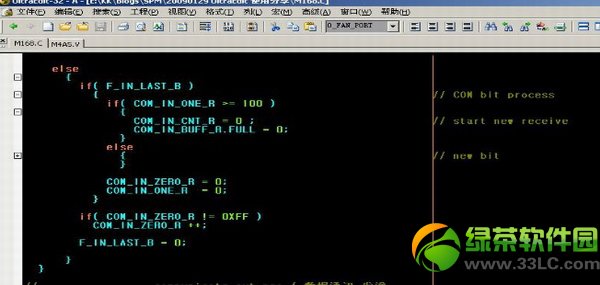 ue編輯器怎么用？ultraedit使用教程6