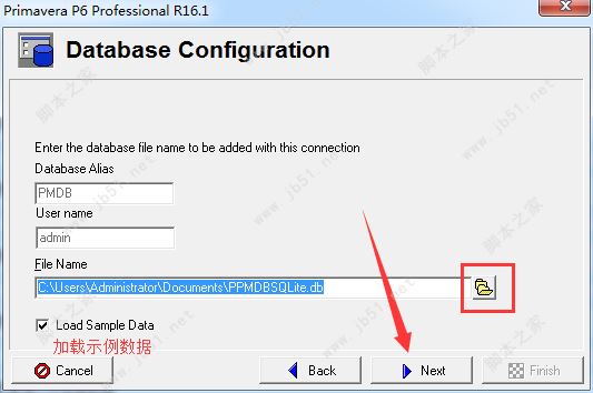 Primavera P6項目管理軟件安裝教程