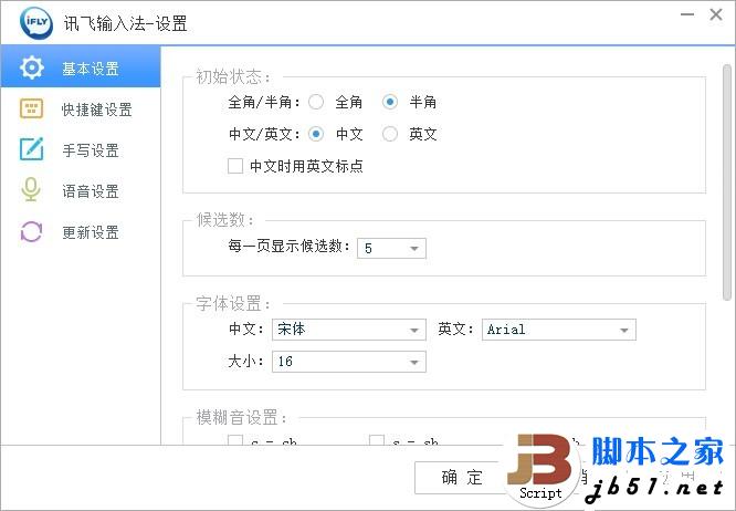 點擊查看大圖