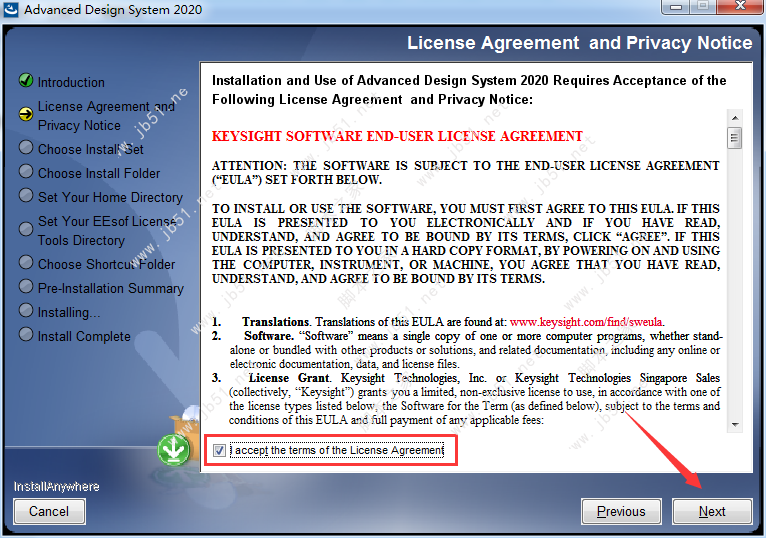 Advanced Design System(ADS) 2020安裝破解教程