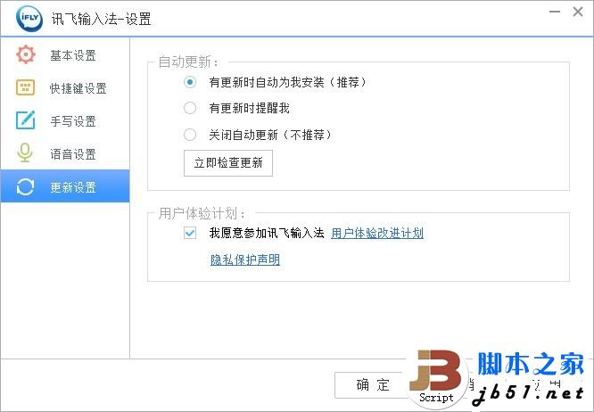 點擊查看大圖