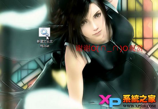 文件無法刪除怎么辦，快速粉碎文件技巧