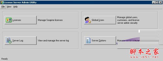 TestTrack Pro v7.5.4免費版 附安裝配置教程