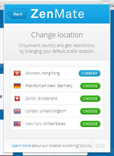 zenmate最詳細使用教程