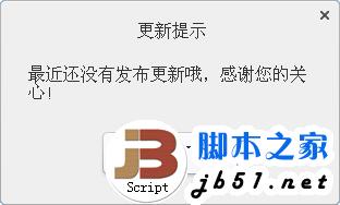 點擊查看大圖