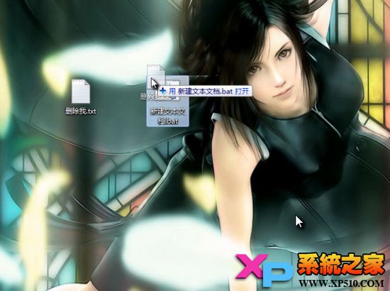 文件無法刪除怎么辦，快速粉碎文件技巧