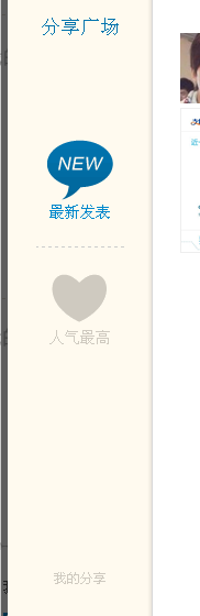 支付寶十年對賬單的查閱功能怎么使用