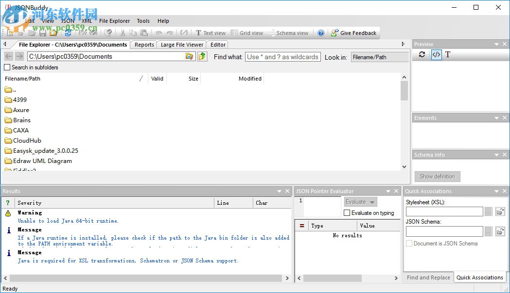 JSONBuddy(json編輯文本工具) 4.0.0.0 官方版