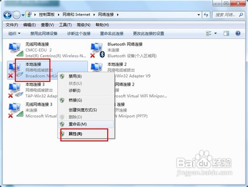 VS2012如何通過IIS發(fā)布站點(diǎn)