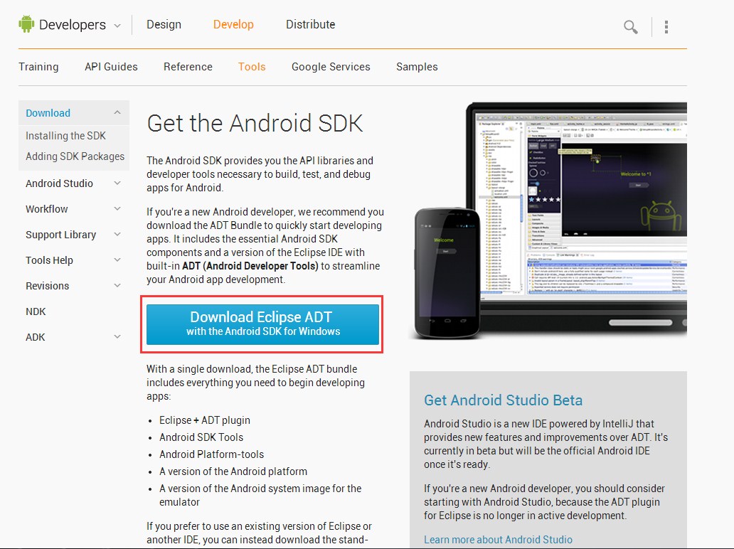 IDEA 13搭建Android集成開(kāi)發(fā)環(huán)境