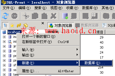 點擊查看原圖 2.png
